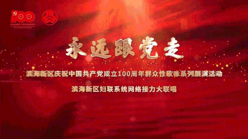 欢欢喜喜过大年！海南省“村晚”示范展示活动文昌市分会场周日开幕